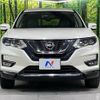 nissan x-trail 2017 quick_quick_NT32_NT32-070542 image 16