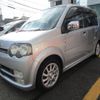 daihatsu move 2003 -DAIHATSU--Move L152S--1005255---DAIHATSU--Move L152S--1005255- image 1