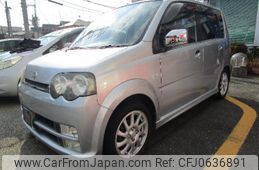 daihatsu move 2003 -DAIHATSU--Move L152S--1005255---DAIHATSU--Move L152S--1005255-