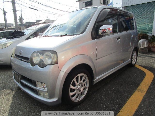 daihatsu move 2003 -DAIHATSU--Move L152S--1005255---DAIHATSU--Move L152S--1005255- image 1