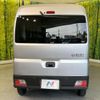 daihatsu hijet-cargo 2023 quick_quick_S700V_S700V-0093104 image 15