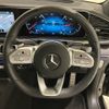 mercedes-benz gle-class 2021 -MERCEDES-BENZ--Benz GLE 3DA-167123--W1N1671232A452019---MERCEDES-BENZ--Benz GLE 3DA-167123--W1N1671232A452019- image 9