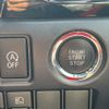 toyota voxy 2021 -TOYOTA--Voxy 3BA-ZRR80W--ZRR80-0686349---TOYOTA--Voxy 3BA-ZRR80W--ZRR80-0686349- image 18