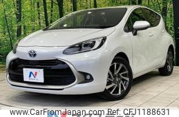 toyota aqua 2023 quick_quick_MXPK11_MXPK11-2128070