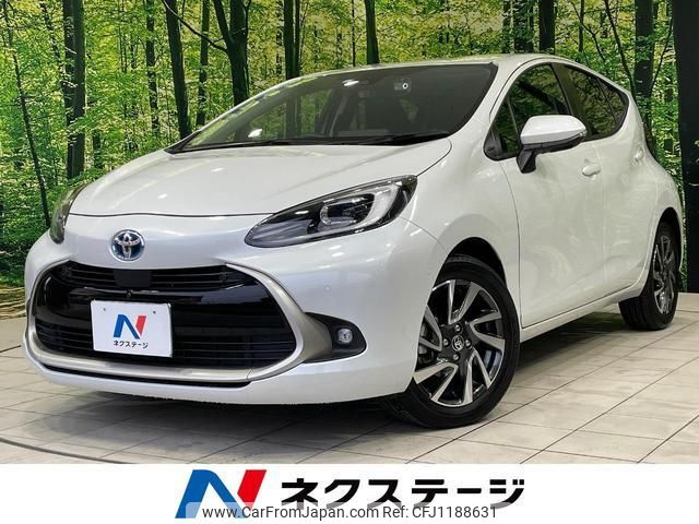 toyota aqua 2023 quick_quick_MXPK11_MXPK11-2128070 image 1