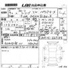 toyota corolla-touring-wagon 2022 CFJ1797619 image 3