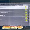 mitsubishi-fuso super-great 2015 GOO_NET_EXCHANGE_0700644A30250618W002 image 5