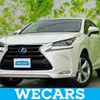 lexus nx 2015 quick_quick_DAA-AYZ10_AYZ10-1007529 image 1