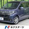 daihatsu move 2015 -DAIHATSU--Move DBA-LA160S--LA160S-0000866---DAIHATSU--Move DBA-LA160S--LA160S-0000866- image 1