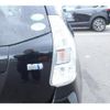 toyota prius-α 2014 -TOYOTA--Prius α DAA-ZVW41W--ZVW41-0017861---TOYOTA--Prius α DAA-ZVW41W--ZVW41-0017861- image 12