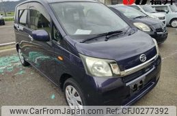 daihatsu move 2014 -DAIHATSU--Move LA100S--1057074---DAIHATSU--Move LA100S--1057074-