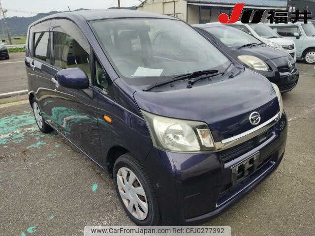 daihatsu move 2014 -DAIHATSU--Move LA100S--1057074---DAIHATSU--Move LA100S--1057074- image 1