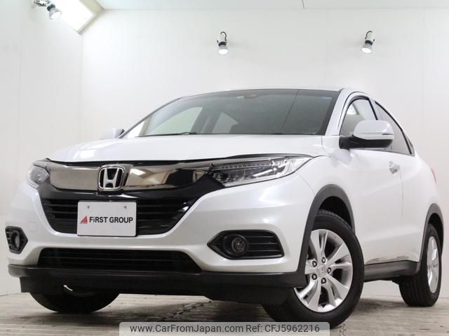 Used Honda Vezel 18 Mar Ru In Good Condition For Sale