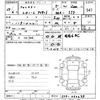 subaru forester 2015 -SUBARU--Forester SJ5-060277---SUBARU--Forester SJ5-060277- image 3