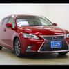 lexus ct 2019 quick_quick_ZWA10_ZWA10-2348369 image 15