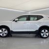 volvo xc40 2021 -VOLVO--Volvo XC40 5AA-XB420TXCM--YV1XZK9MDM2614845---VOLVO--Volvo XC40 5AA-XB420TXCM--YV1XZK9MDM2614845- image 18