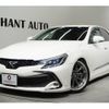 toyota mark-x 2010 CFJ1779618 image 1