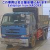 nissan nissan-others 2001 -NISSAN--Nissan Truck CW55XHUD-00080---NISSAN--Nissan Truck CW55XHUD-00080- image 1