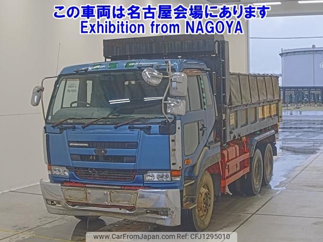 nissan nissan-others 2001 -NISSAN--Nissan Truck CW55XHUD-00080---NISSAN--Nissan Truck CW55XHUD-00080- image 1