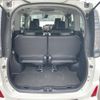toyota voxy 2016 -TOYOTA--Voxy DBA-ZRR80W--ZRR80-0290524---TOYOTA--Voxy DBA-ZRR80W--ZRR80-0290524- image 12