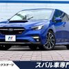subaru levorg 2023 CFJ1836079 image 1
