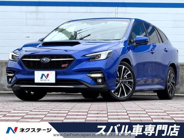 subaru levorg 2023 CFJ1836079 image 1