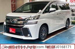 toyota vellfire 2015 -TOYOTA--Vellfire DBA-AGH30W--AGH30-0008545---TOYOTA--Vellfire DBA-AGH30W--AGH30-0008545-