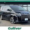 toyota alphard 2022 -TOYOTA--Alphard 3BA-AGH30W--AGH30-0436421---TOYOTA--Alphard 3BA-AGH30W--AGH30-0436421- image 1