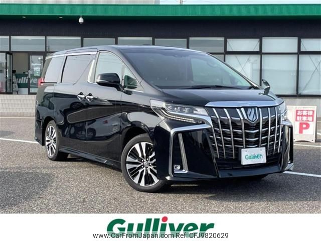 toyota alphard 2022 -TOYOTA--Alphard 3BA-AGH30W--AGH30-0436421---TOYOTA--Alphard 3BA-AGH30W--AGH30-0436421- image 1