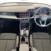 audi a3 2022 quick_quick_3AA-GYDLA_WAUZZZGY5NA053319 image 11