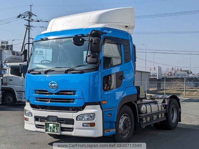 nissan diesel-ud-quon 2016 -NISSAN--Quon QPG-GK5XAB--JNCMM90A8HU-015623---NISSAN--Quon QPG-GK5XAB--JNCMM90A8HU-015623- image 1