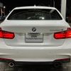 bmw 3-series 2013 -BMW--BMW 3 Series DAA-3F30--WBA3F92050F490443---BMW--BMW 3 Series DAA-3F30--WBA3F92050F490443- image 5