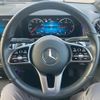 mercedes-benz glb-class 2022 CFJ1590809 image 14
