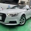 audi a3 2020 quick_quick_DBA-8VCXS_WAUZZZ8V8LA071332 image 1