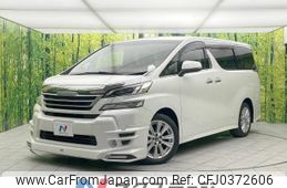 toyota vellfire 2016 -TOYOTA--Vellfire DBA-AGH30W--AGH30-0101473---TOYOTA--Vellfire DBA-AGH30W--AGH30-0101473-