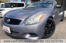 nissan skyline 2008 CFJ1675794
