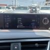 lexus ux 2020 -LEXUS--Lexus UX 6AA-MZAH10--MZAH10-2068959---LEXUS--Lexus UX 6AA-MZAH10--MZAH10-2068959- image 18