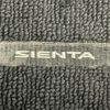 toyota sienta 2015 -TOYOTA--Sienta DBA-NSP170G--NSP170-7019223---TOYOTA--Sienta DBA-NSP170G--NSP170-7019223- image 22