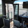 mitsubishi-fuso fuso-others 1995 GOO_NET_EXCHANGE_0402540A30250520W001 image 18