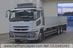 mitsubishi-fuso super-great 2009 -MITSUBISHI--Super Great FU54JY-570002---MITSUBISHI--Super Great FU54JY-570002-