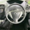 nissan serena 2013 -NISSAN--Serena DAA-HFC26--HFC26-156500---NISSAN--Serena DAA-HFC26--HFC26-156500- image 13