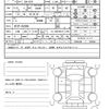 mazda cx-5 2018 quick_quick_3DA-KF2P_KF2P-302669 image 17