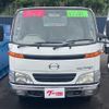 hino dutro 2002 GOO_NET_EXCHANGE_0804708A30250611W001 image 2
