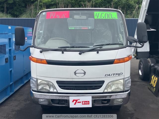 hino dutro 2002 GOO_NET_EXCHANGE_0804708A30250611W001 image 2