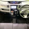 daihatsu tanto 2015 CFJ1809695 image 3