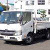 toyota dyna-truck 2014 24232606 image 1