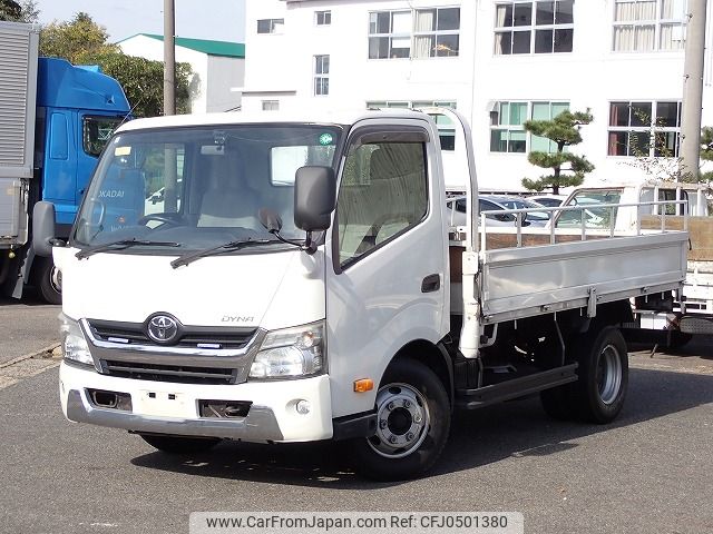 toyota dyna-truck 2014 24232606 image 1