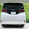 toyota alphard 2024 CFJ1620972 image 15