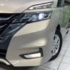 nissan serena 2017 -NISSAN--Serena DAA-GFNC27--GFNC27-001075---NISSAN--Serena DAA-GFNC27--GFNC27-001075- image 12