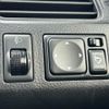 nissan serena 2016 -NISSAN--Serena DBA-C26--C26-086554---NISSAN--Serena DBA-C26--C26-086554- image 6